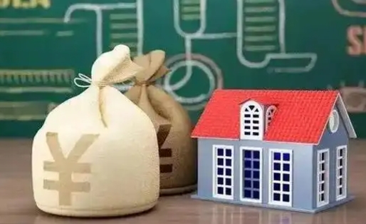 项城辞职后住房公积金能全部提出来吗（辞职后公积金可以全部取出吗）